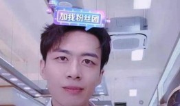 王天缘媳妇爆料视频,揭秘夫妻生活背后惊人真相