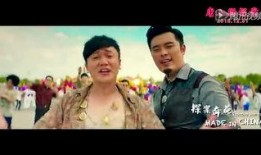 唐人街官方爆料视频,揭秘神秘事件背后的真相