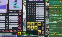 须弥技能爆料大全最新版,最新版技能解析与前瞻