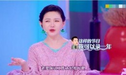 宋宁综艺爆料最新,揭秘娱乐圈不为人知的幕后故事
