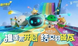 蛋仔爆料动作怎么做视频,轻松上手，打造吸睛短视频