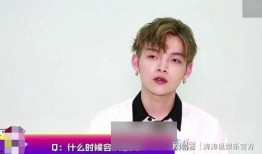 爆料的女博主是谁呀视频,神秘女博主身份曝光，视频爆料引发热议