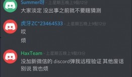哔哩哔哩阿飞爆料视频,揭秘热门视频背后的故事