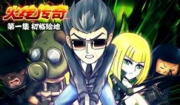 cf五月一号最新爆料消息,揭秘神秘新内容与重大更新